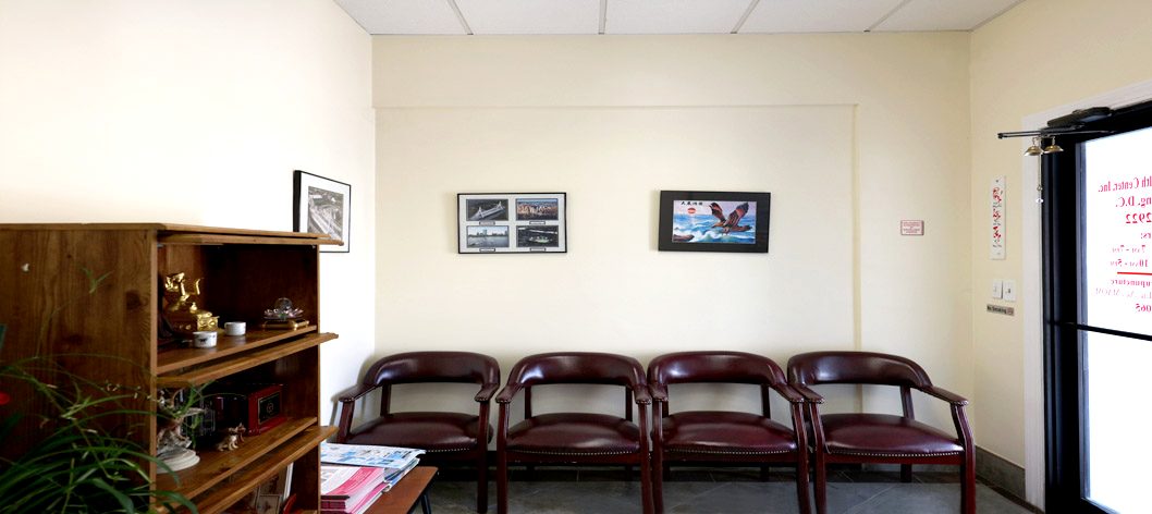 Waiting room at BT Chiropractic Health Center